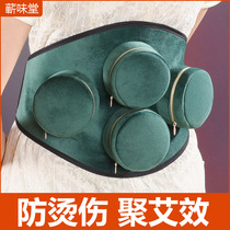 Moxibustion box Portable moxibustion household fumigation instrument tools and appliances box Moxibustion smoke-free package Moxibustion tank pure copper new type
