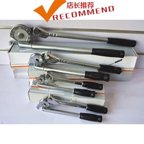 Taiwan imported dazzling copper pipe bender manual pipe bender 6-8-10-12-16-19MM pipe bending tool