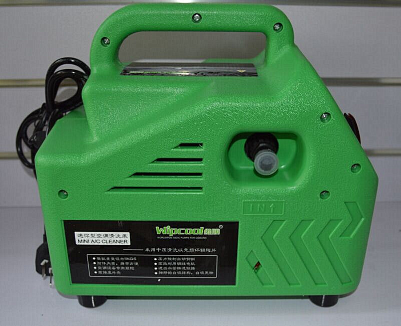 Vipuns PCW-4 fully automatic home air conditioning washing pump portable washing machine Mini air conditioning washing pump self-priming