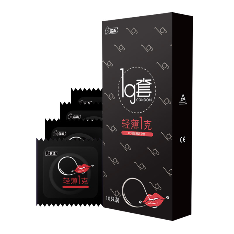 粉丝福利购优惠券20元