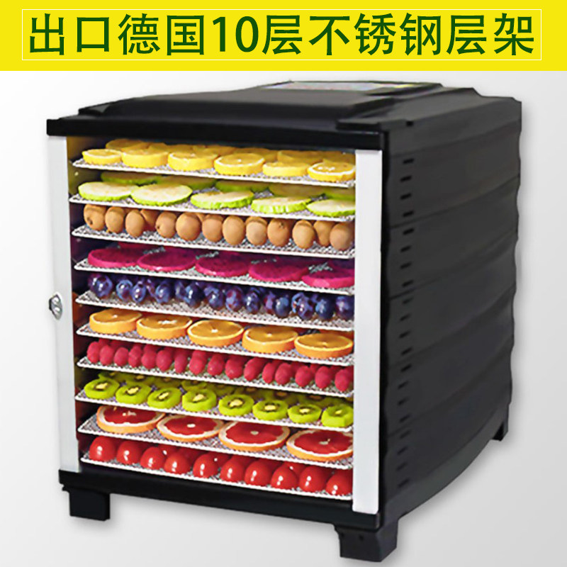 Food Fruit Tea Dryers Stainless Steel Fruits And Vegetables Dried Fruits Machine Meat Medicinal Herbs Air-dry Hydrator Transparent Door