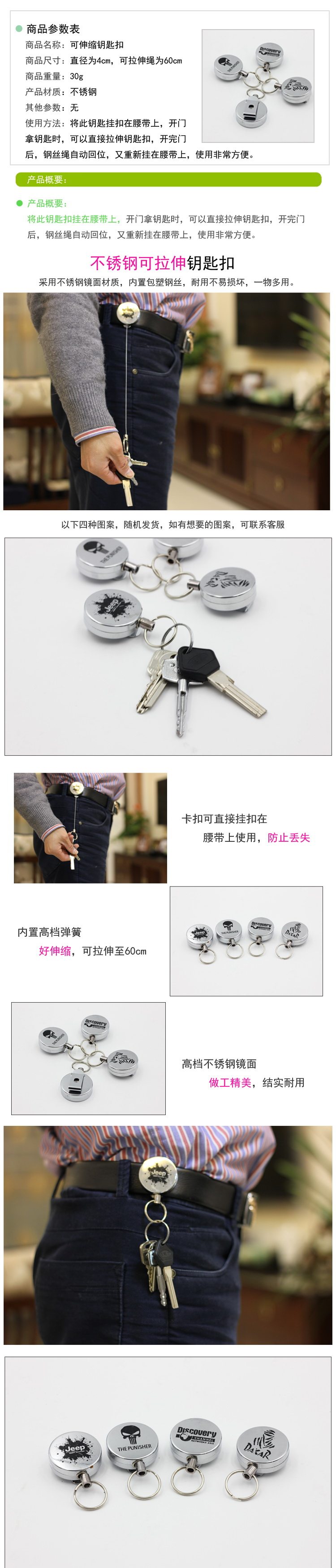 Легко пристегнуть зеркало из нержавеющей стали. Обычная модель -2.jpg