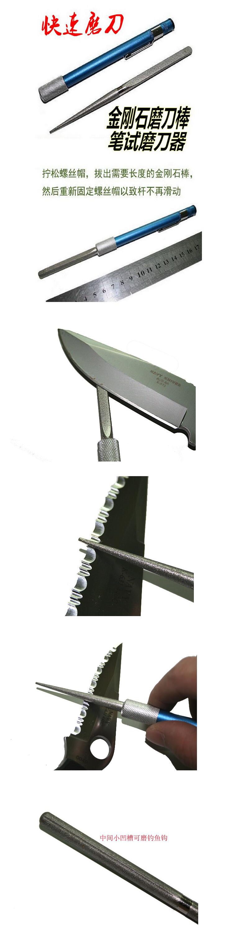 Стиль шлифования в стиле ручки-2.jpg