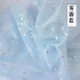 Серебряная дымка Blue Silver-Meteor