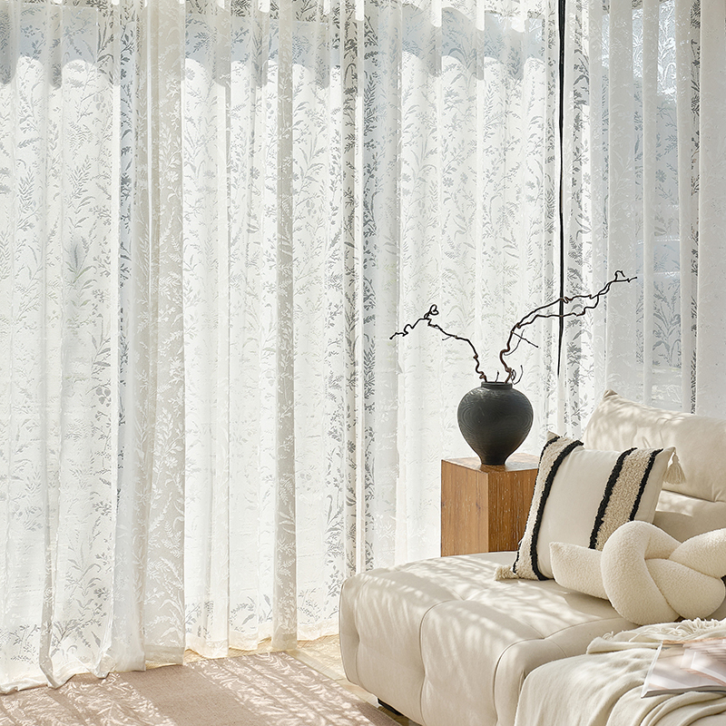 2025 New Style Moon Branch Shadow Gauze Curtain Fabric, Blackout Bedroom High-End White Sheer Fabric That Lets Light through but Not People