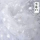 Snowflake White · Сетка «Снежинка» [цена за 1 метр]