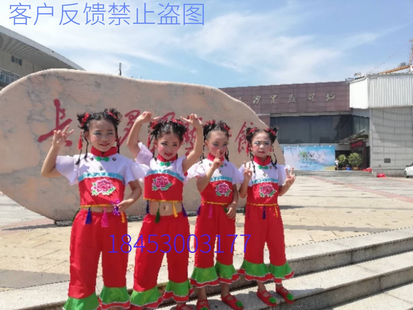 Xiaohe phong cách Trung Quốc búp bê khiêu vũ quần áo trẻ em trang phục biểu diễn quần áo dân tộc Han - Trang phục quần áo trẻ em 10 tuổi