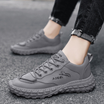 Professional tug-of-war shoes for group teams youth competition special shoes for men and women non-slip and wear-resistant training volleyball sports shoes