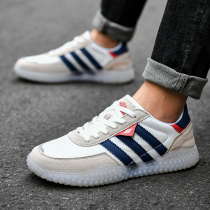 Professional tug-of-war shoes for men special shoes for team training womens classic mens shoes womens shoes non-slip volleyball sneakers