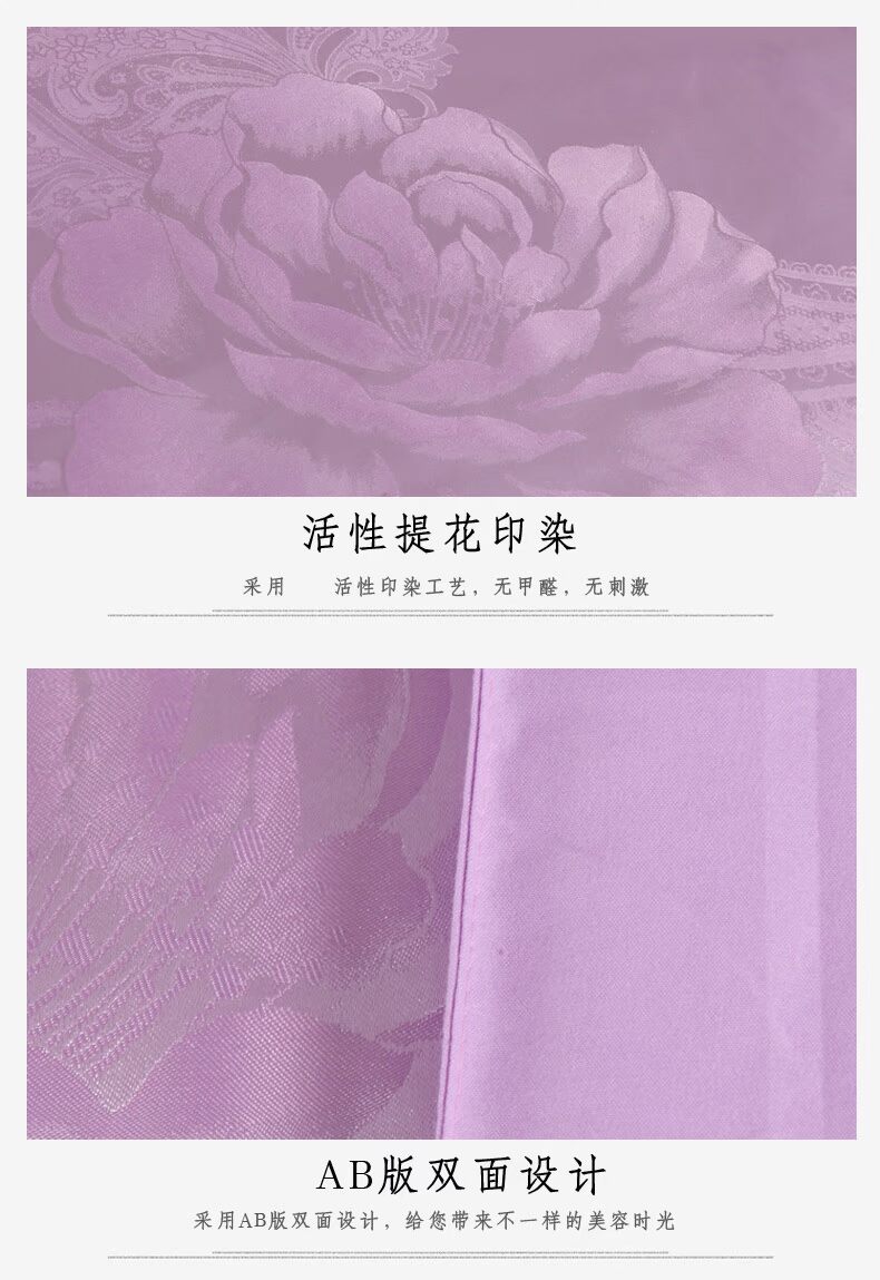 Xu Nuo thẩm mỹ viện trải giường bốn bộ tối giản nhỏ châu Âu massage vật lý trị liệu tấm dày chăn che mua khăn trải giường spa