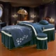 Xu Nuo Crystal Velvet Beauty Salon Bed Cover Four 4 Piece Set Đơn giản phổ quát Massage giường Set Suite SPA Body Sheets