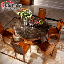 Chinese marble round solid wood dining table table 6 8 people dining table and chair combination large apartment restaurant complete set of furniture