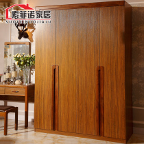 Modern new Chinese solid wood panel combination small wardrobe bedroom set furniture 2 doors 4 doors rental room simple wardrobe