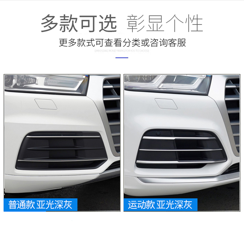 車用消音マット 用 Q5 2009-2017 エンジンフード断熱コットン