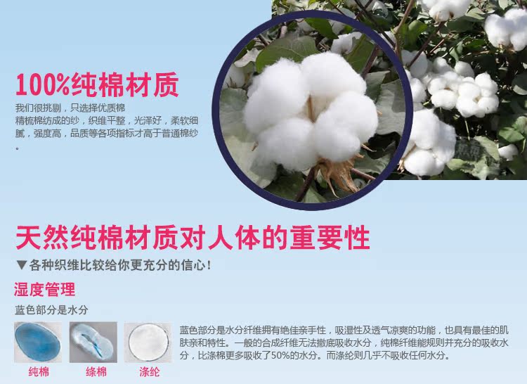 Áo ba lỗ cho bé 2019 mới Han Fan sọc mẹ đầm cotton ngắn tay áo thun XL - Trang phục dành cho cha mẹ và con mẫu áo đồng phục gia đình