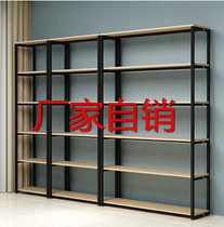  Shelf shelf Multi-layer live store Supermarket convenience store shopping mall showcase display rack detachable free combination