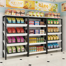  Supermarket fruit shelf display rack Commercial vegetable snack multi-function shelf Shoe store oblique multi-layer shelf