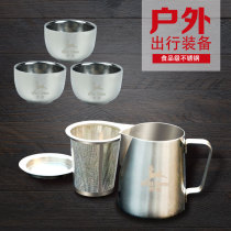 Outdoor tea set portable stainless steel travel mini kung fu tea set wild water bubble teapot quick Cup