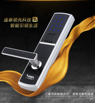 Yaotai intelligent security fingerprint lock Rear drive electronic control door lock