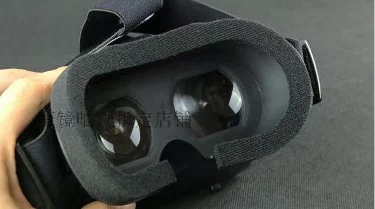 Lunettes VR ou 3D - Ref 1230898 Image 3