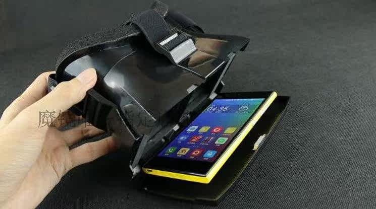 Lunettes VR ou 3D - Ref 1230898 Image 4