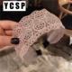 Двойные круги ширины цвета бобовой пасты 6 см.