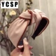 @розовый