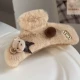 Хаки