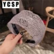 Розовая серая ширина 6 см