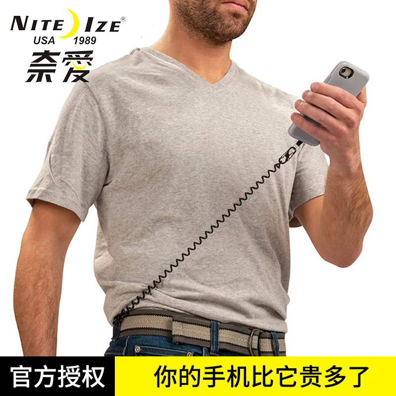 Nei love niteize mobile phone anti-lose rope telescopic key buckle mobile phone burglar-proof rope safety key ring mobile phone hanging buckle