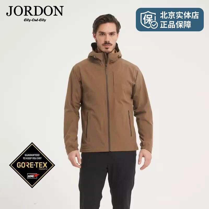 Jordon Gore-Tex Windproof, Rainproof, Breathable Outdoor Commuting Hooded Gt Meri Jacket 1019C