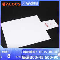 ALOCS love Road passenger creative folding cutting board plastic chopping board self driving tour outdoor picnic supplies AC-P03