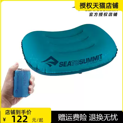 seatosummit Ultra Light Inflatable Sleeping Pillow U Pillow Portable Outdoor Travel Office