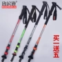 Robinson REBORNSUN khóa T3H thợ săn / khóa phát hành ngắn carbon nhẹ trekking gậy đi bộ gậy cho người già chống trượt có đèn led