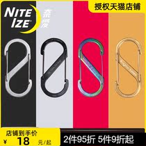  niteize Nai Ai stainless steel carabiner quick-hanging keychain safety buckle edc hanging buckle Backpack hanging buckle hook