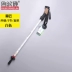 Robinson Robinson mặc áo mây ánh trăng rạng rỡ gấp carbon siêu nhẹ cực ngắn trekking kính viễn vọng thiết bị ngoài trời - Gậy / gậy gậy 4 chân cho người già Gậy / gậy