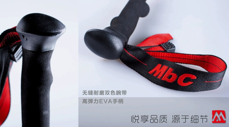 MBC M124Q mới khóa ngoài sợi carbon trekking cực bốn phần cầm thẳng khóa leo núi mía
