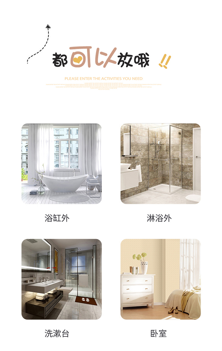 Zhonghong Bắc Âu mat hình bầu dục phòng tắm thảm thấm Thời trang trẻ em chống trượt Đơn giản - Thảm sàn thảm xốp cho bé