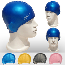 Yalijia swimming cap waterproof silicone swimming cap mens and womens long hair ear protection swimming cap does not strangle the head to increase