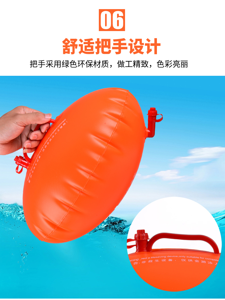 Sóng đặt ra follower an toàn dày đôi bóng gót bơi túi bơi người lớn thiết bị float cuộc sống preserver áo bơi tay dài
