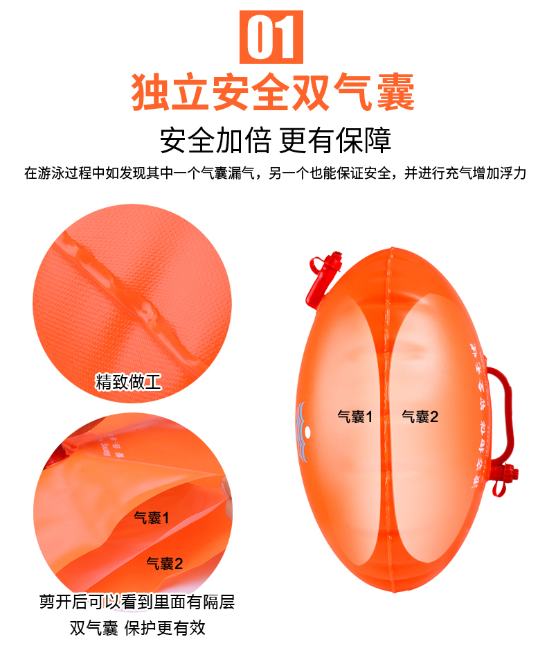 Sóng đặt ra follower an toàn dày đôi bóng gót bơi túi bơi người lớn thiết bị float cuộc sống preserver áo bơi tay dài