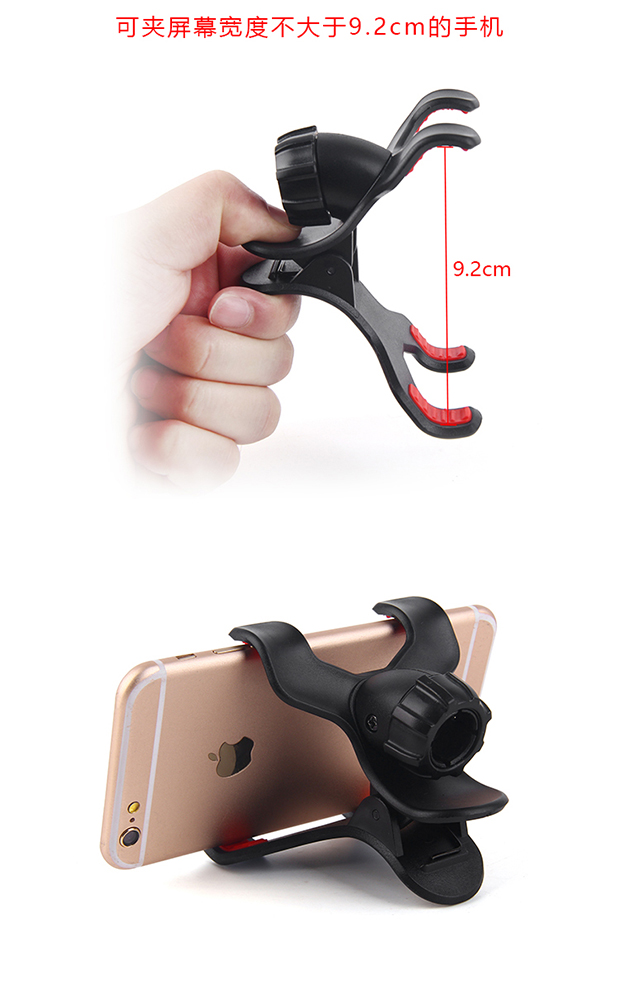 Máy tính bảng đứng lười biếng cơ sở clip phụ kiện đầu kính thiên văn tròn lỗ điện thoại di động phổ quát Apple Huawei