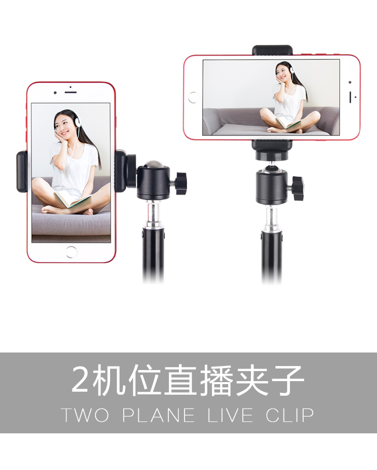 Điện thoại di động lười biếng bracket clip head phụ kiện phổ tablet máy tính tripod kép đa-máy ảnh sống cố định chụp