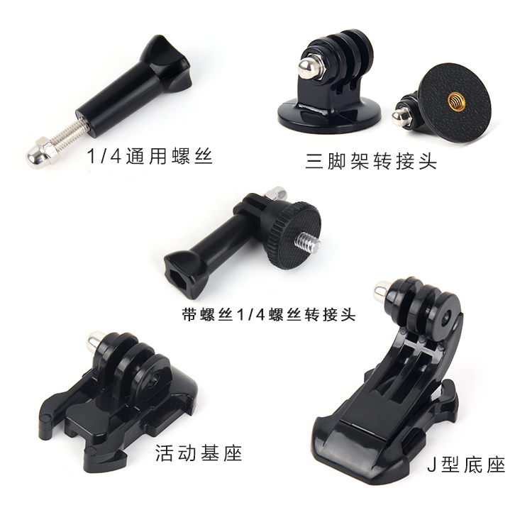 Phụ kiện điện thoại di động ảnh adapter vít kẹp gopro máy ảnh ảnh tự sướng stick phổ pan / nghiêng cơ sở cố định 1 4