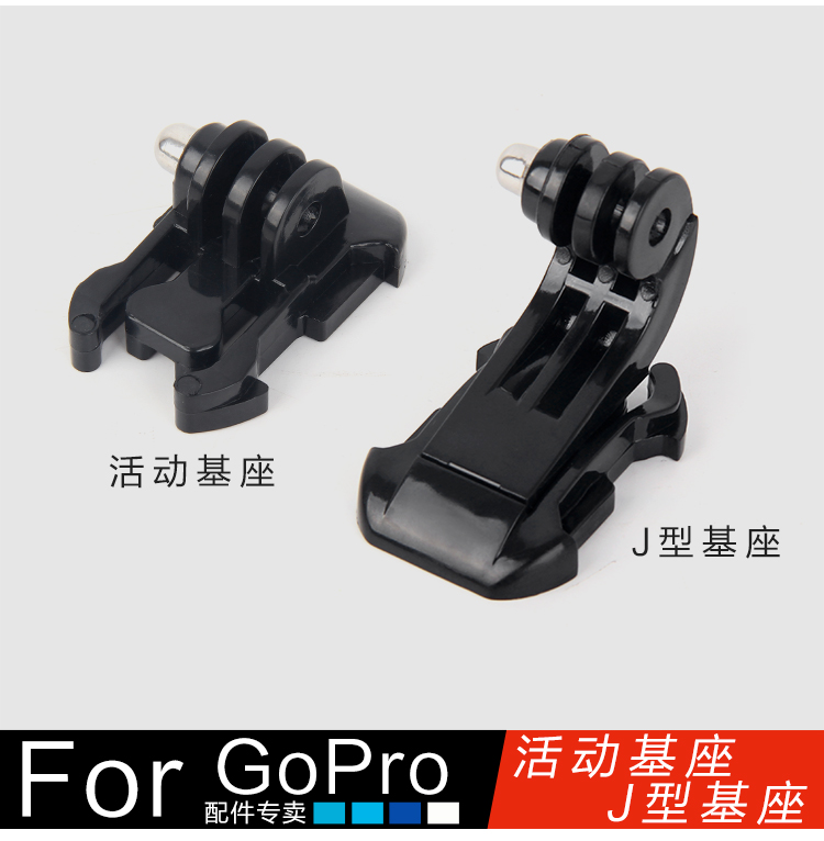 Phụ kiện điện thoại di động ảnh adapter vít kẹp gopro máy ảnh ảnh tự sướng stick phổ pan / nghiêng cơ sở cố định 1 4