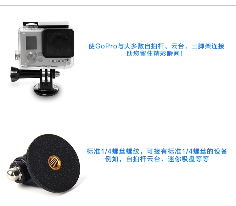 Phụ kiện điện thoại di động ảnh adapter vít kẹp gopro máy ảnh ảnh tự sướng stick phổ pan / nghiêng cơ sở cố định 1 4 ốp lưng k20 pro