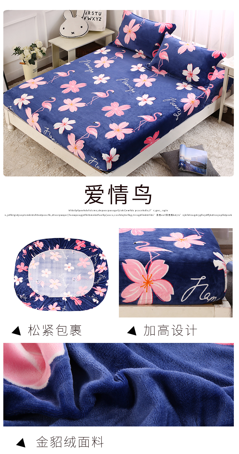 Giường lông cừu san hô một mảnh dày ấm flannel trải giường trải giường chống trượt Simmons nệm bọc bụi 	ga chun trải giường 2mx2m2	
