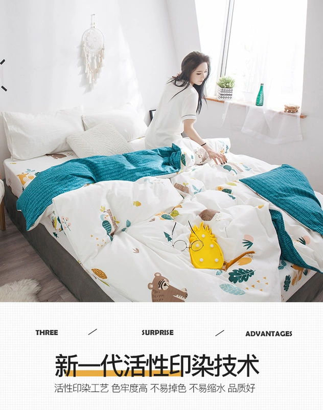 Chăn bông đơn mảnh đôi 200x230 cotton 1,5 chăn sinh viên ký túc xá trẻ em đơn 1.6x2.1m - Quilt Covers chăn drap