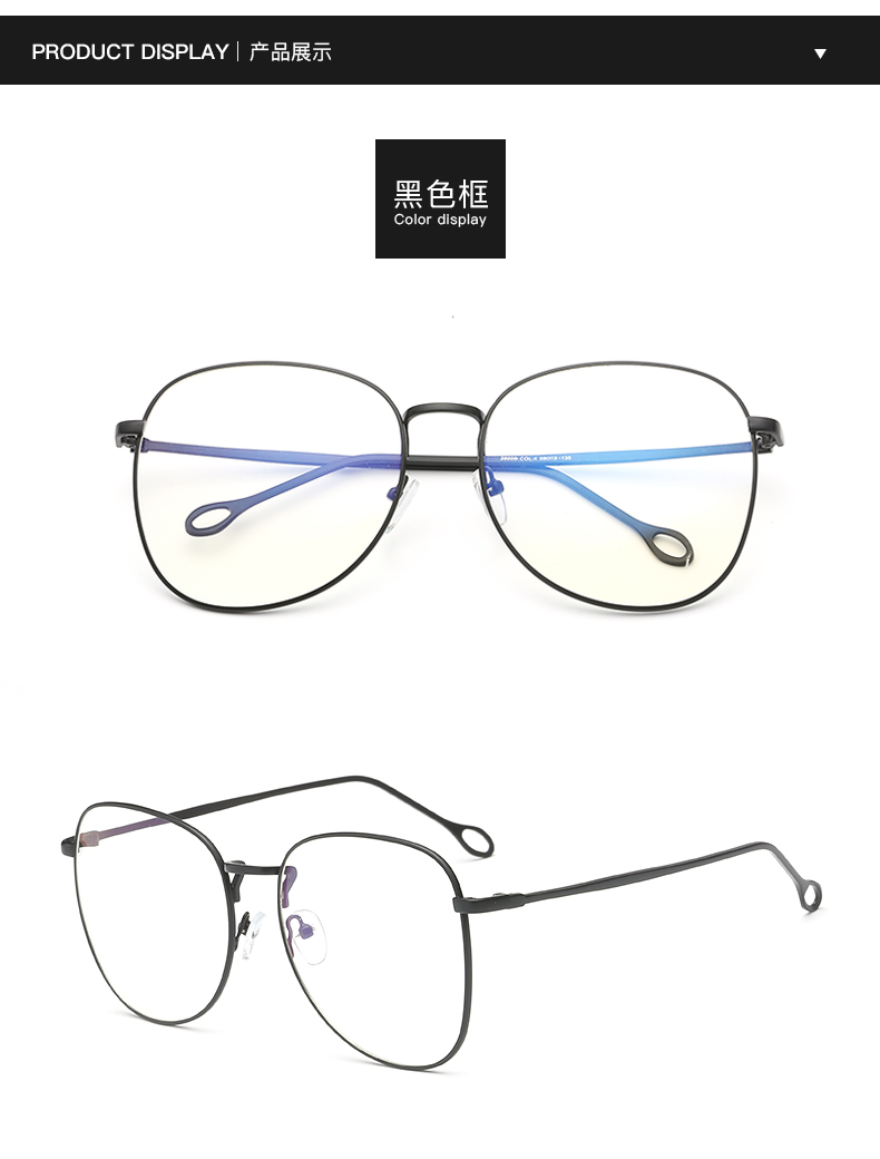Fei Qiming với gọng kính nam phiên bản Hàn Quốc của kính retro thủy tinh nữ lưới màu đỏ hộp lớn tròn mắt cận thị gương phẳng kính mát