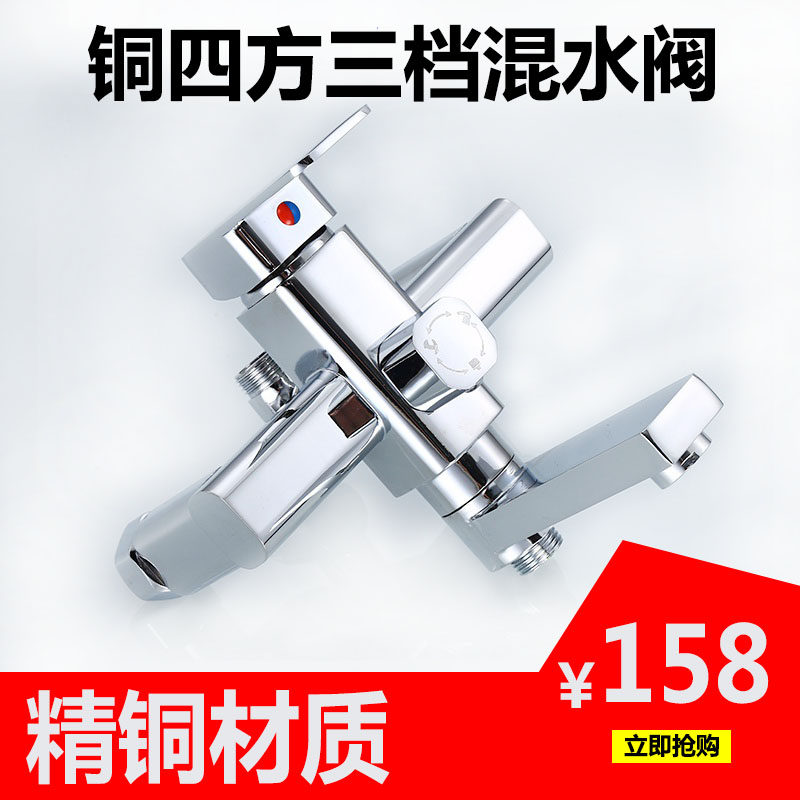 Bathroom Makeup Room Bathroom With Shower Water Heater Tap Hot And Cold Water Mixing Valve Shower Accessories Triple Bathtub Single